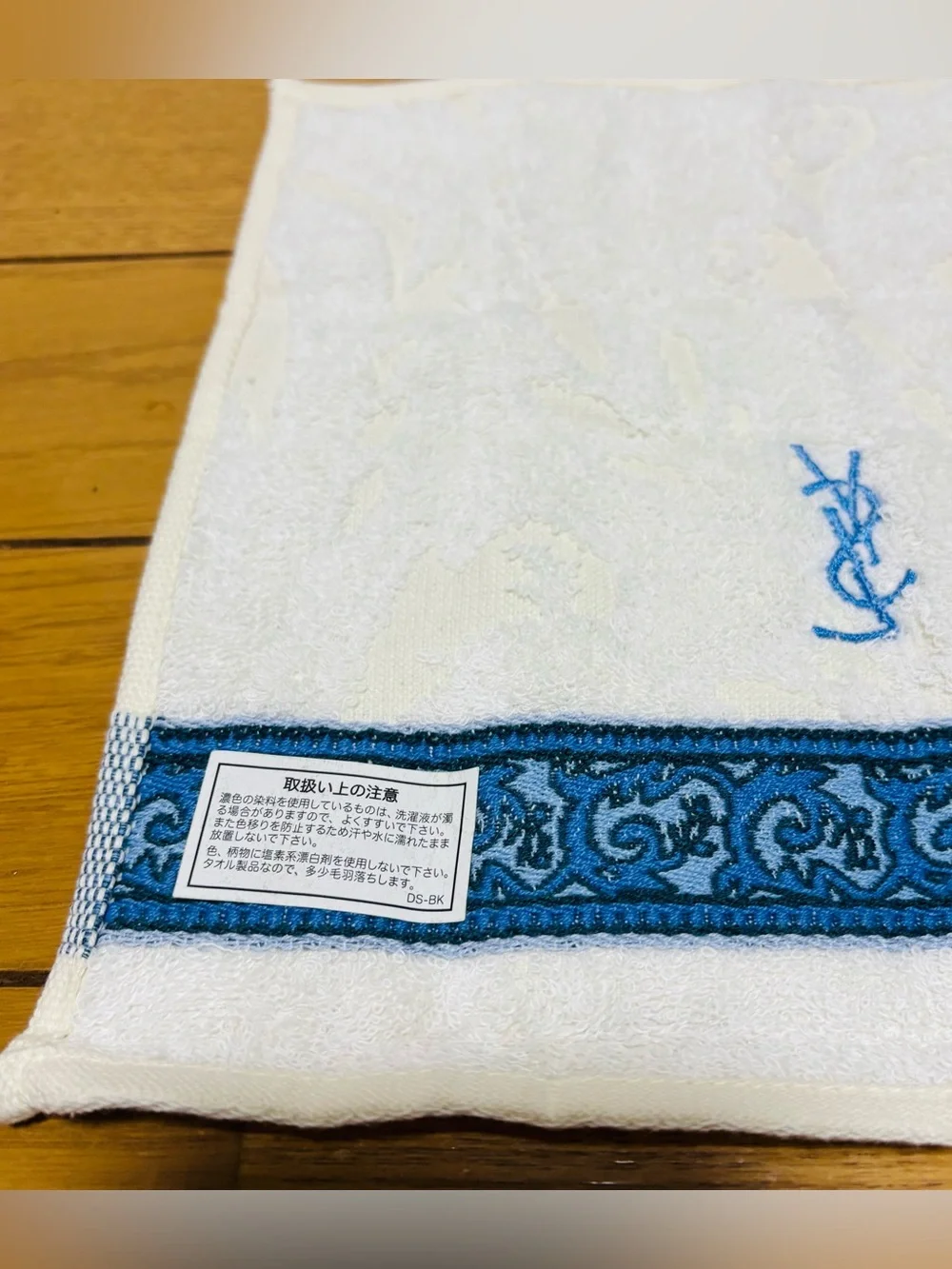 Yves Saint Laurent White Towel with Blue Embroidered YSL size 23cm 9”